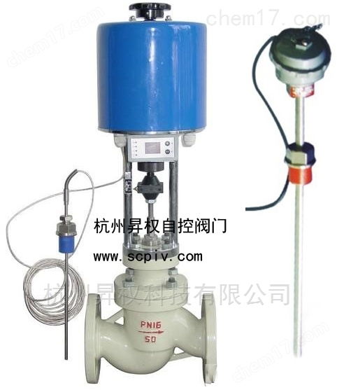 wkcsl202,204,208 昇權(quán)wkcsl204溫控型電動(dòng)調(diào)節(jié)閥執(zhí)行器