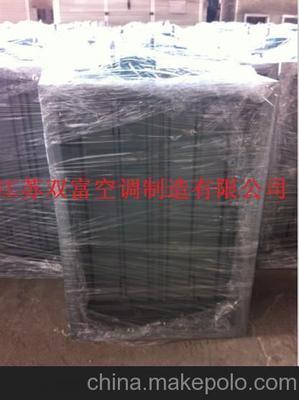 供應【江蘇雙富】風量調(diào)節(jié)閥 電動密閉閥 手動調(diào)節(jié)閥圖片,供應【江蘇雙富】風量調(diào)節(jié)閥 電動密閉閥 手動調(diào)節(jié)閥圖片大全,江蘇雙富空調(diào)制造-