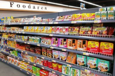 消費(fèi)者變化太快！是什么讓瑪氏等日用品巨頭抓狂？