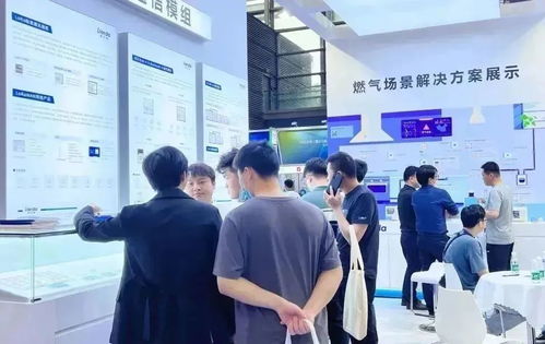 利爾達(dá)攜新產(chǎn)品、新方案、新技術(shù)驚艷亮相深圳燃?xì)庹?，北京技術(shù)服務(wù)實(shí)力護(hù)航