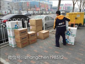 日本專業代購與批發 一站式獲取優質食品、化妝品及母嬰產品