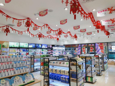 自己開店拿貨還是加盟好？小資生活實力全程幫扶，化妝品批發更省心